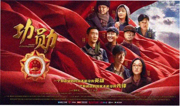 进击的巨人 动漫 城墙崩落之夜场景概念图